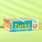 Жевательная резинка Turbo ассорти вкусов с наклейкой, 14 г - Фото 3