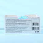 Жевательная резинка Турбо, со вкусом дыни с наклейкой, 14 г - Фото 4