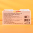 Жевательная резинка Турбо со вкусом персика с наклейкой, 14 г - Фото 4
