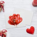 Открытка-мини «I Love you», воздушные шары, 8 х 6см - фото 318428921
