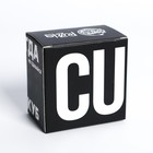 Неокуб «Никогда не сдавайся» 5мм, цветной, 216 шариков 5269784