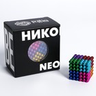 Неокуб «Никогда не сдавайся» 5мм, цветной, 216 шариков 5269784