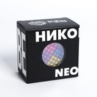 Неокуб «Никогда не сдавайся» 5мм, цветной, 216 шариков 5269784