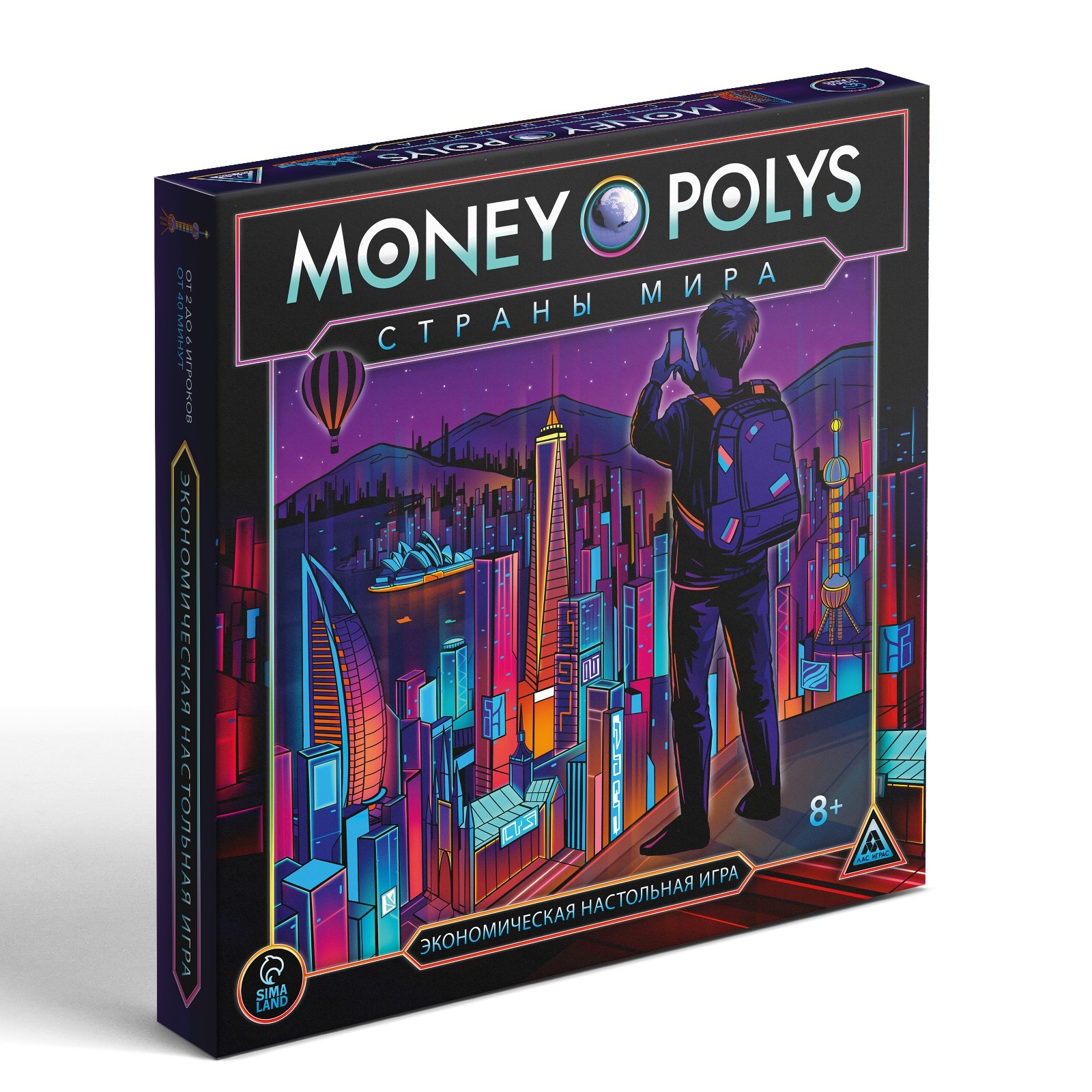 Настольная игра экономическая «MONEY POLYS. Страны мира», 8+ (5231512) -  Купить по цене от 499.00 руб. | Интернет магазин SIMA-LAND.RU