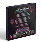 Настольная игра экономическая «MONEY POLYS. Страны мира», 8+ - Фото 10