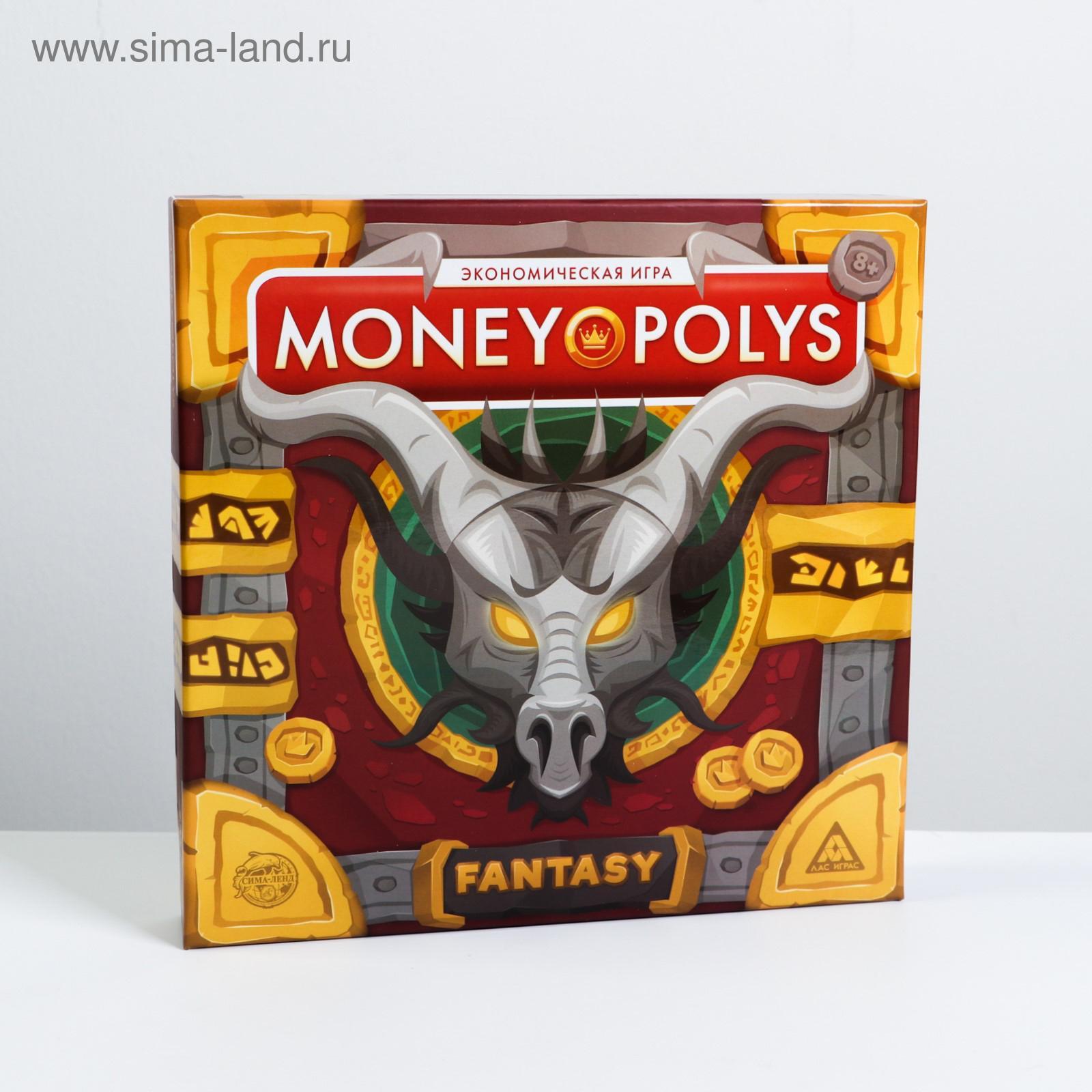 Книга Игра На Деньги Купить