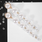 Серьги с жемчугом «Шар», бусины на убывание, цвет белый в золоте 5480511