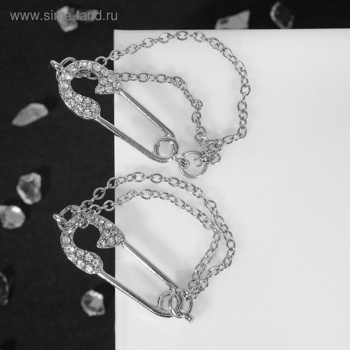 Серьги со стразами «Булавка» с цепочкой, цвет белый в серебре - Фото 1