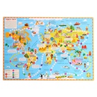 Игра - бродилка «Чудеса света», 59×42 см, МИКС - Фото 4