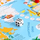 Игра - бродилка «Чудеса света», 59×42 см, МИКС - Фото 6