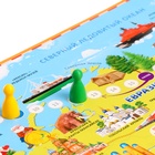 Игра - бродилка «Чудеса света», 59×42 см, МИКС - Фото 7