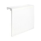 УЦЕНКА Экран на чугунный радиатор «Лидер», 490×440×150 мм, 5 секций, металлический, белый - Фото 1