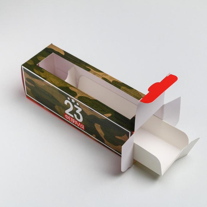 Коробка для макарун, кондитерская упаковка, «С днём Защитника Отечества», 5.5 х 18 х 5.5 см - фото 1905721310