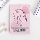 Блокнот А7 16 листов "Не переставай мечтать" (комплект 30 шт) - фото 21171305