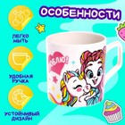 Подарочный набор «Чудо-девочке», мягкая игрушка, кружка - фото 24595520