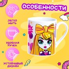 Подарочный набор «Яркой девочке», кукла, кружка, МИКС - фото 21171322