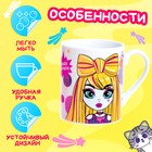 Подарочный набор «Самой красивой», мягкая игрушка, кружка - Фото 4