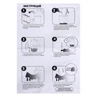 Набор для опытов «Замешай слайм. Милые единорожки» МИКС - фото 31941326