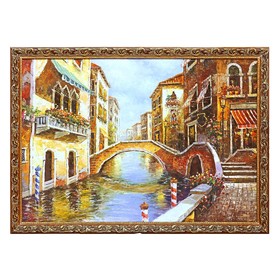 Картина постер К-86 70*100 см Венеция рамка пластик
