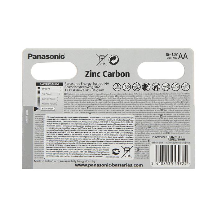 Батарейка солевая Panasonic Zinc Carbon, AA, R6-10BL, 1.5В, блистер, 10 шт. - фото 51319861