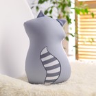 Игрушка-антистресс «Ты делаешь мир лучше» - фото 21171409