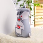 Игрушка-антистресс «Ты делаешь мир лучше» - фото 21171410