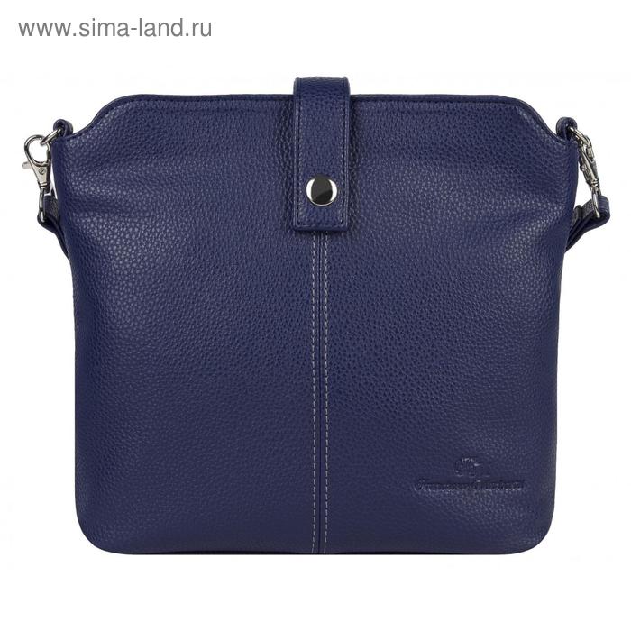 Сумка женская, синий, 270x235x55 - Фото 1