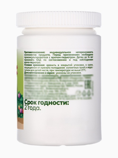 Омега-3 детская «Кук Ля Кук» со вкусом тутти-фрутти, 100 капсул