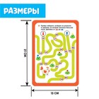 Набор напиши и сотри «Учимся считать до 100» 5266406