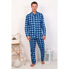 Комплект (рубашка, брюки) мужской «Креатив» цвет синий, размер 48 - Фото 5
