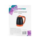 Чайник электрический HOMESTAR HS-1015, металл, 1.8 л, 1500 Вт, черно-красный - Фото 8