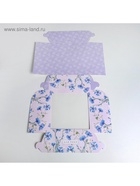 Коробка для капкейков, кондитерская упаковка, 9 ячеек «Для тебя» 25 х 25 х 10 см - фото 39899975