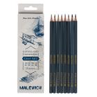 Набор чернографитных карандашей разной твёрдости "Малевичъ" Graf'Art, 8 штук, 8B-2H, в картонном пенале с европодвесом - Фото 1
