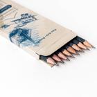 Набор чернографитных карандашей разной твёрдости "Малевичъ" Graf'Art, 8 штук, 8B-2H, в картонном пенале с европодвесом - Фото 6