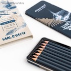 Набор чернографитных карандашей разной твёрдости "Малевичъ" Graf'Art, 8 штук, 8B-2H, в металлической коробке - Фото 13