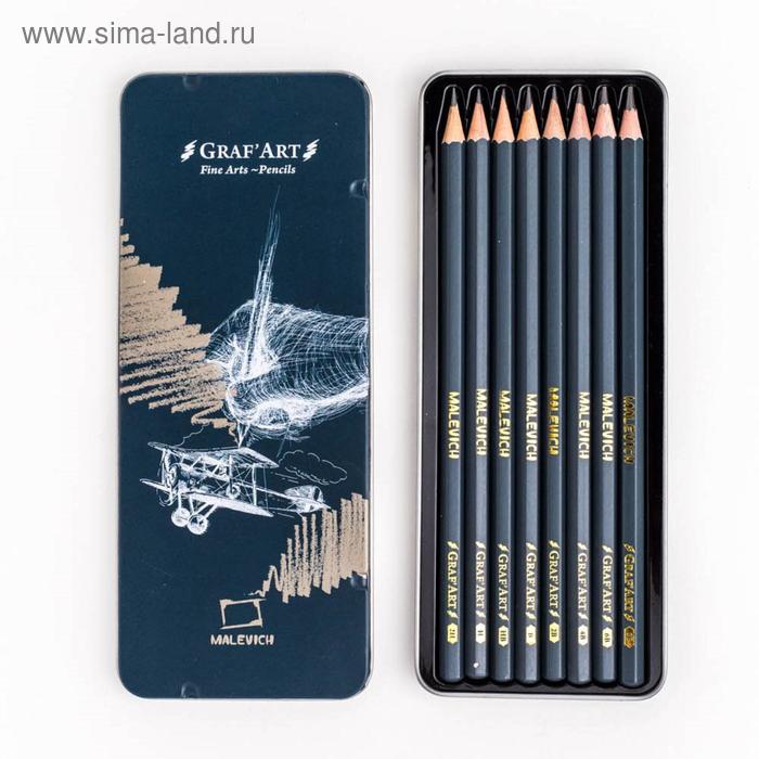 Набор чернографитных карандашей разной твёрдости "Малевичъ" Graf'Art, 8 штук, 8B-2H, в металлической коробке - Фото 1