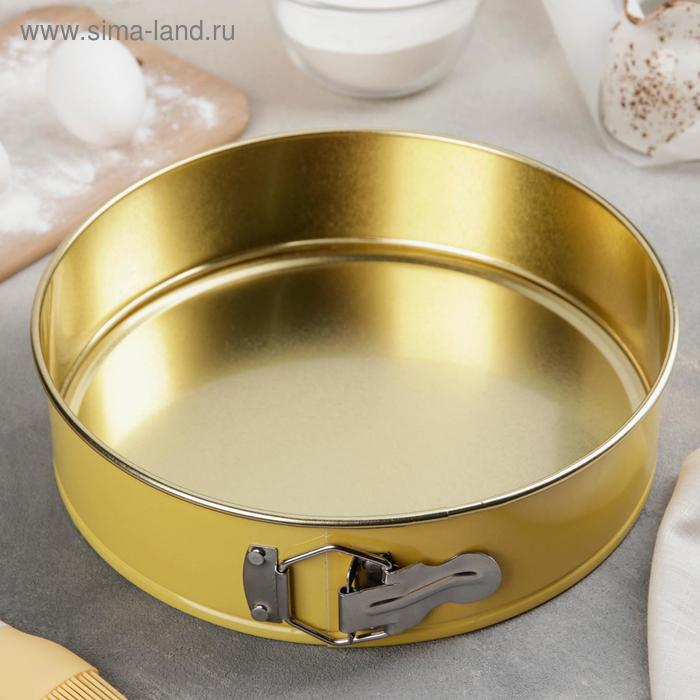 Форма для выпечки разъёмная «Никис», d=24 см, цвет жёлтый - Фото 1