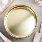 Форма для выпечки разъёмная «Никис», d=24 см, цвет жёлтый - фото 60788661