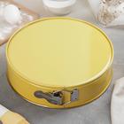 Форма для выпечки разъёмная «Никис», d=24 см, цвет жёлтый - фото 60788662