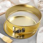 Форма для выпечки разъёмная «Никис», d=24 см, цвет жёлтый - фото 60788663