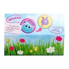 Мягкая игрушка ZABIAKA «Лучший друг», в переноске, с аксессуарами, виды МИКС - Фото 10