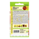 Семена Томат "Огородный Колдун",детерминантный, низкорослый, 0,05 г - Фото 2