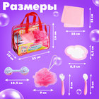 Аксессуары для кукол «Любимый малыш», в сумочке, мишка - фото 3856692