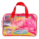 Аксессуары для кукол «Любимый малыш», в сумочке, мишка - фото 9052577