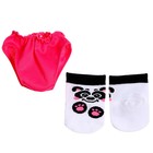 Аксессуары для кукол «Милая кроха», в рюкзаке , леопардик - фото 21171657