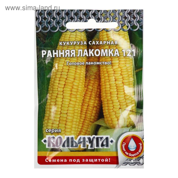 Семена Кукуруза сахарная "Ранняя лакомка 121", серия Кольчуга NEW, 5 г - Фото 1