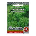 Семена Петрушка листовая "Кучерявец", серия Кольчуга NEW, 2 г - Фото 1