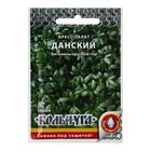 Семена Салат Кресс-салат "Данский", серия Кольчуга NEW, 2 г - Фото 1