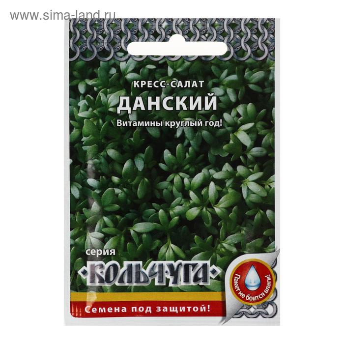 Семена Салат Кресс-салат "Данский", серия Кольчуга NEW, 2 г - Фото 1