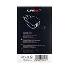 Сетевое зарядное устройство Crown CMWC-3011, USB, 1.2 А, белое - Фото 5